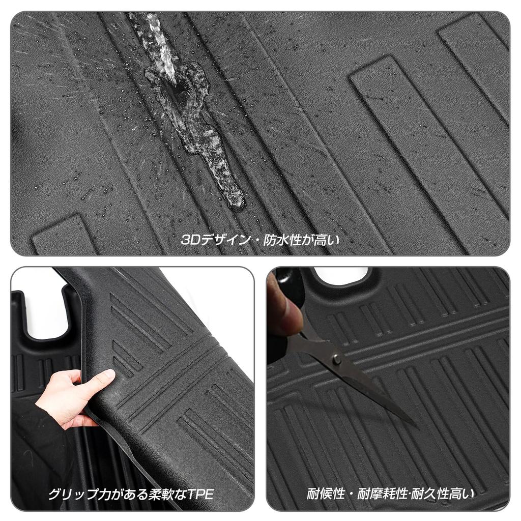 Donbalauto Luggage New Voxy Noah 90 Series Exclusive Rubber 3D Waterproof Car NOAH VOXY Compatible from January Trunk TPE Stain Abrasion Scratch