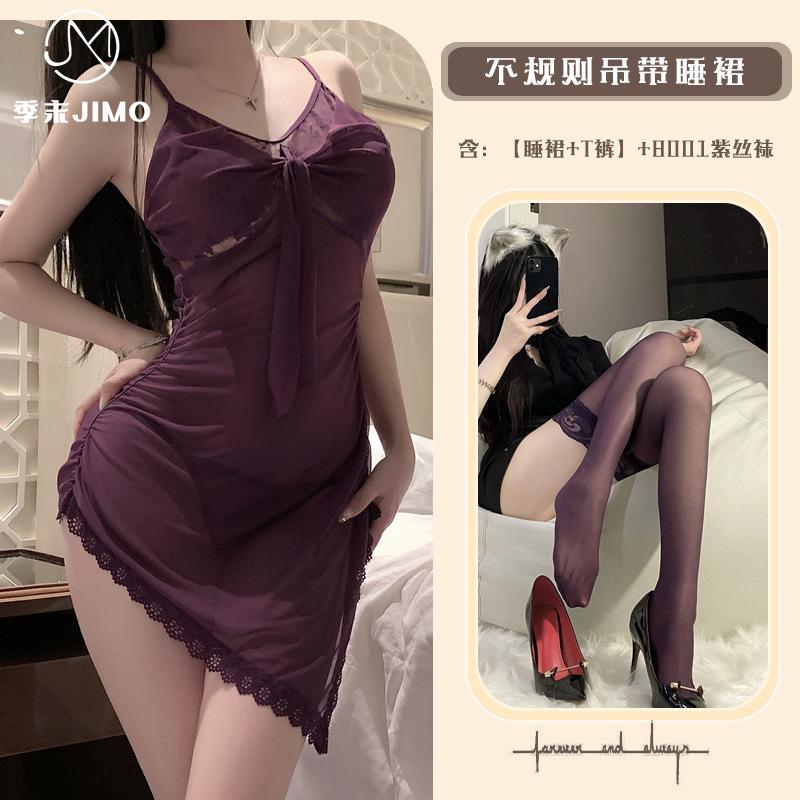 Sexy lingerie end of season sexy backless perspective suspender mesh pure desire temptation strap bow