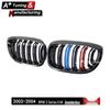 Fits BMW 3 Series E46 2002-2004, two-door models, with a dual-line tri-color modified grille.