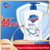 Safeguard Hand Wash
