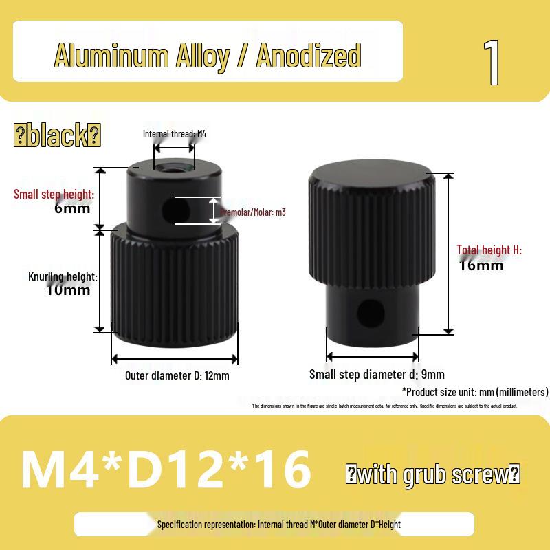 Aluminum Alloy Knurled Handwheel with Side Teeth, Threadless M3-M8, Hand-Tightened Nut