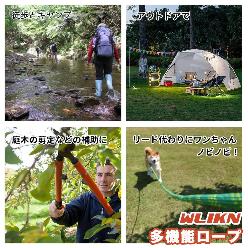 Wlikn 2100kg Load for Outdoor Disaster and Strong Wind Includes Storage Bag Multi-Purpose Rope, 10mm, Capacity, 10M/20M/30M, Waterproof, Heavy-Duty,