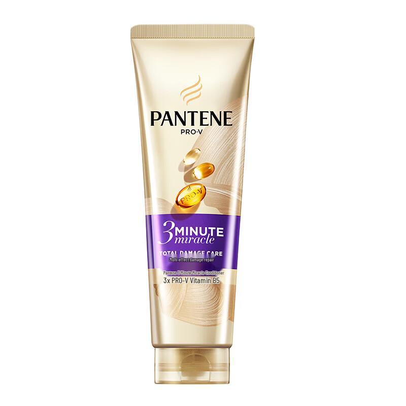 Pantene 3MM Damage Repair Hair Essence Cream