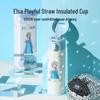 Joogiriistad – Termosed