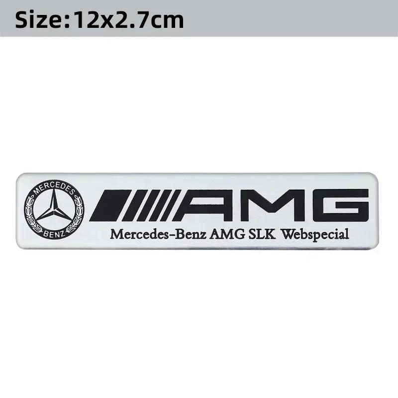 3D Aluminium Car Logo Sticker Decals Auto Decoration Accessories For Mercedes Benz AMG W204 W205 W203 W211 W212 W213 W201 W210