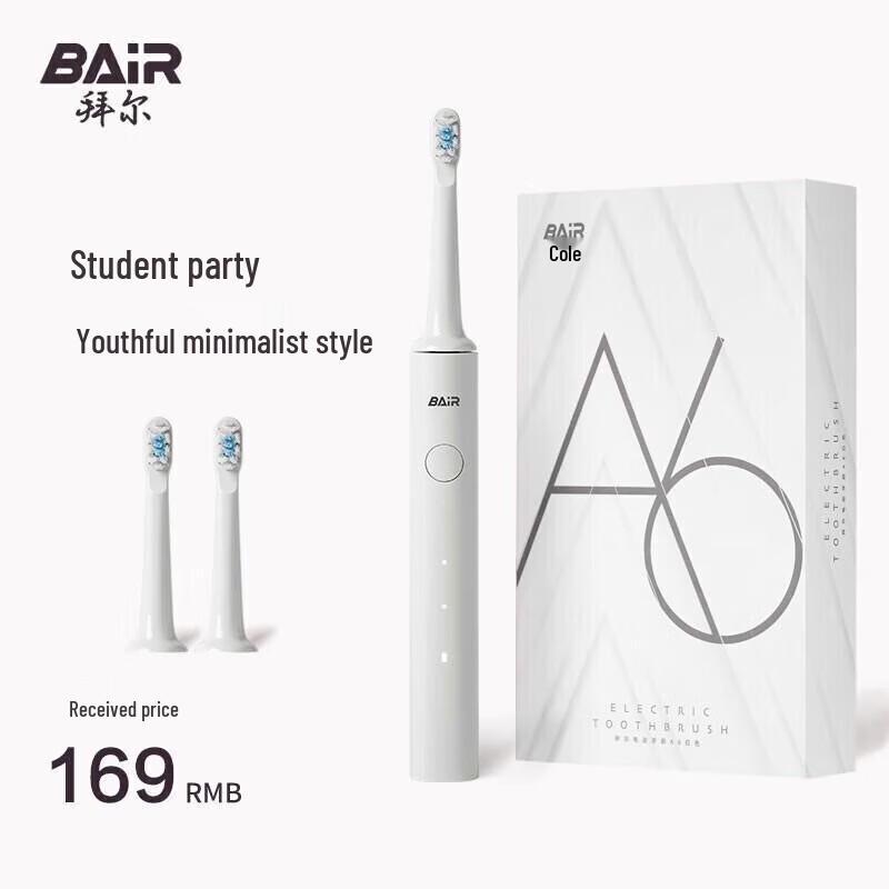 

BAIR A6 Smart Sonic Electric Toothbrush