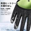Makuki Fishing Gloves, Cut Resistant, Fishing Gloves, Fish Catching Gloves,