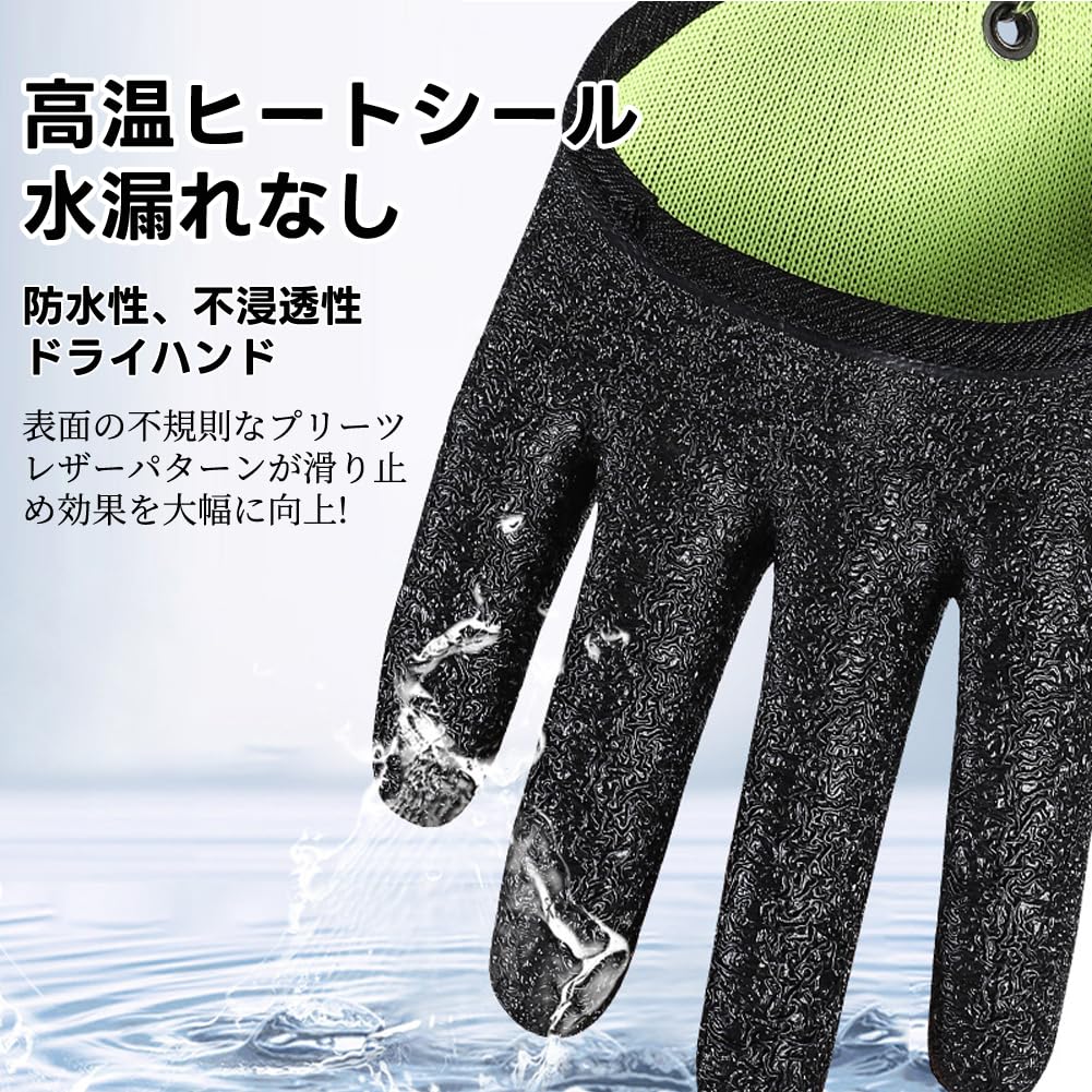 Makuki Fishing Gloves, Cut Resistant, Fishing Gloves, Fish Catching Gloves,