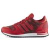 Originals ZX 700 Casual Shoes Women's Low Top Dark Red BA9312