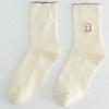 5 Pairs of Women's Autumn and Winter Lace Preppy Cute Cartoon Wooden Ear Edge Cotton Tube Pile Socks