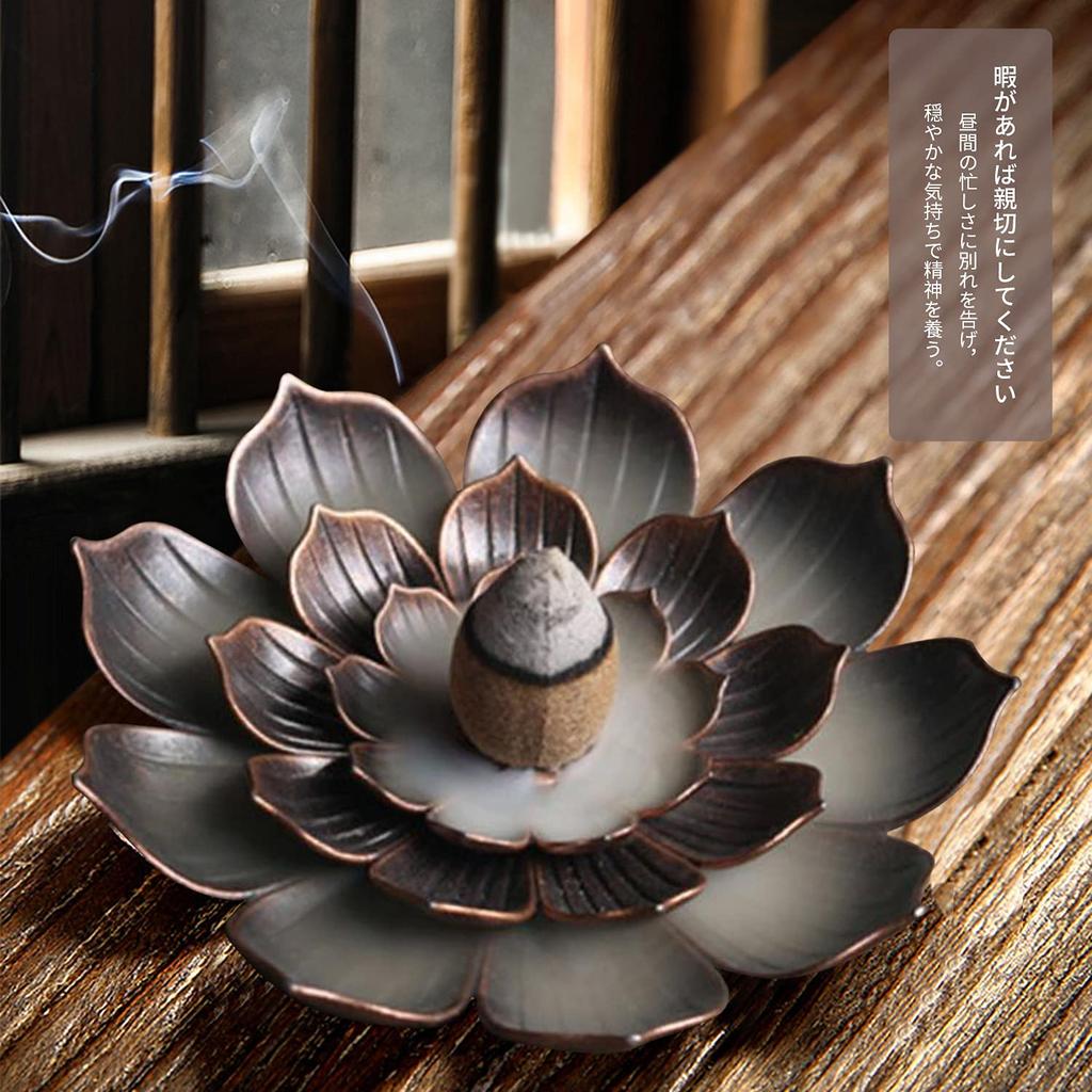 RICISUNG Incense Burner, Lotus Flower Incense Holder, Alloy Incense Burner, Incense Stick Holder, Buddhist Altar Plate, Incense Stand, Incense Stick