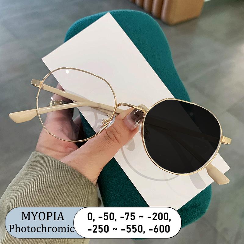 Fashion Brand Myopia Glasses Polygonal Semi Circular Frame Anti Blue Light Photochromic Eyewear for Women Men
