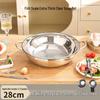 Yipan 28cm Stainless Steel Divided Hot Pot