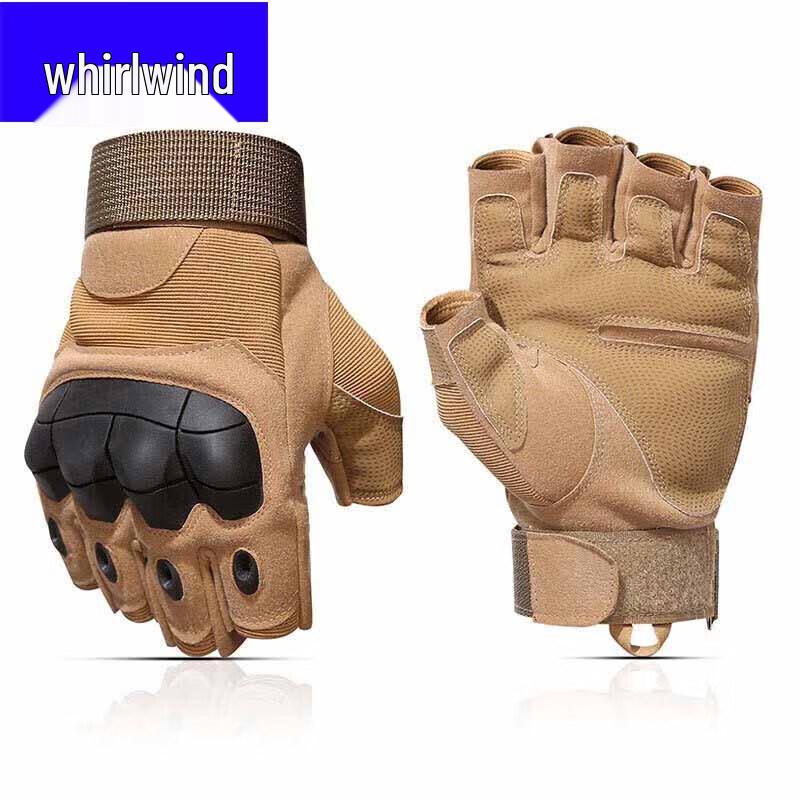 

Xuan Shi Z902 Tactical Gloves