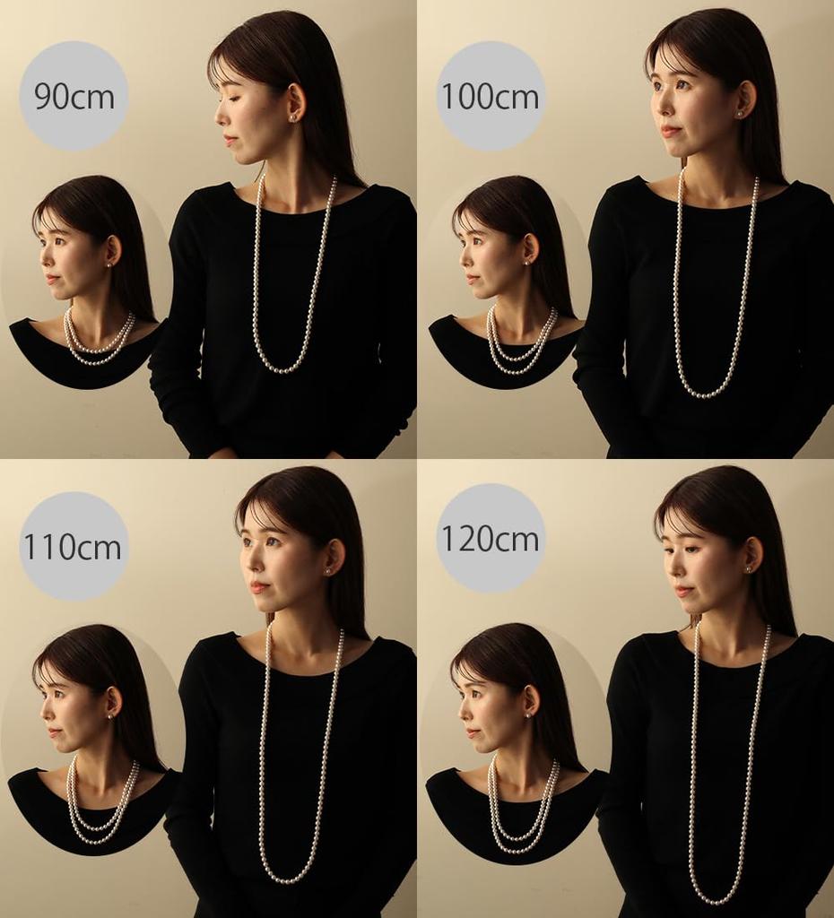 Necklace Set Grand Premium Pearl Necklace 110cm 8mm White x Silver Earring Set Brand Warranty [VOTRE COUTURE] 10-Year