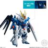 BANDAI FW GUNDAM CONVERGE SEED FREEDOM REVIVE Candy gum “RISING & IMMORTAL” (1 piece) toy/chewing (Gundam series)