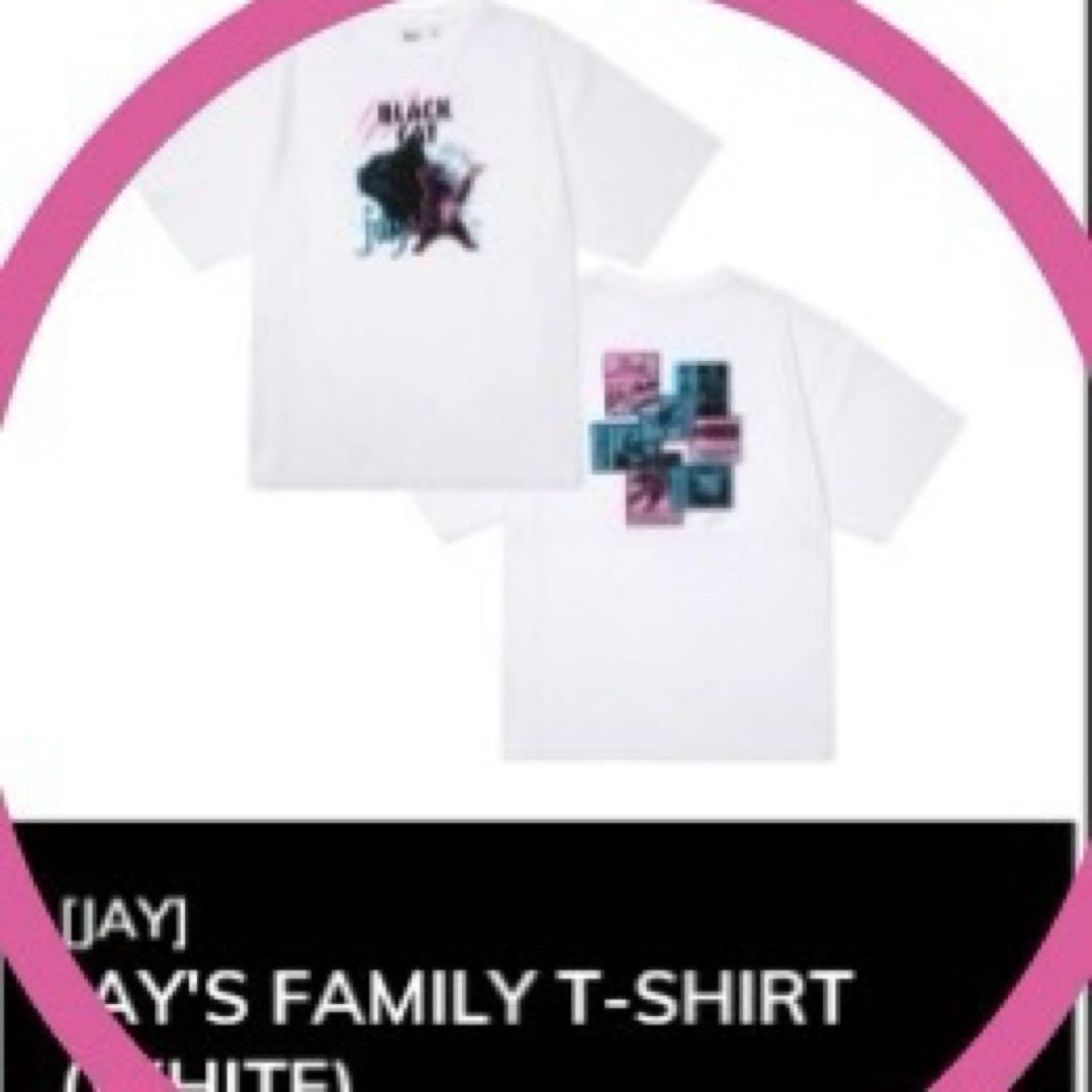 

[USED] Jay T-shirt, white, size M, Artist-Made, ENHYPEN, with trading card