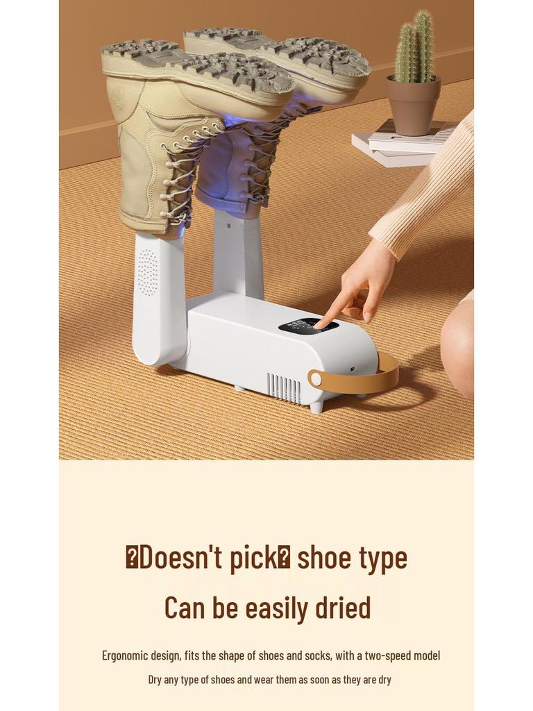 Dual-Use Shoe Deodorizing & Sterilizing Dryer for Wet and Dry Shoes - Home Shoe Drying and Baking Machine.