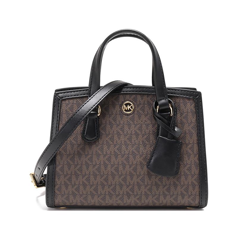 Michael Kors Chantal Classic Logo Pebbled Tote Bag Women tote Black Brown 32R3G7CC0B-BROWN-BLK Basic Set (Bag+Dust Bag)