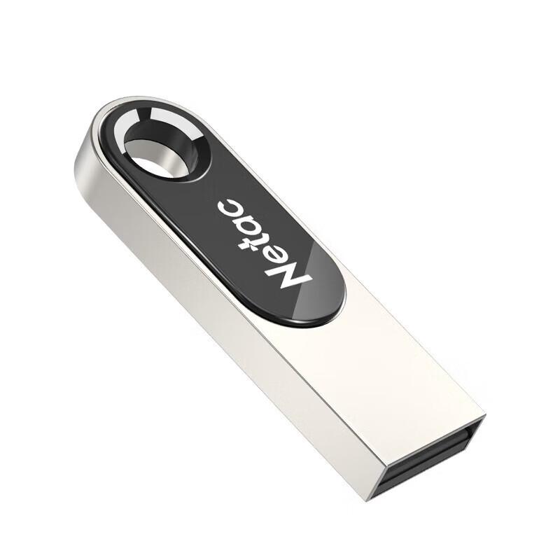 Netac U278 USB 2.0 Metallic Flash Drive