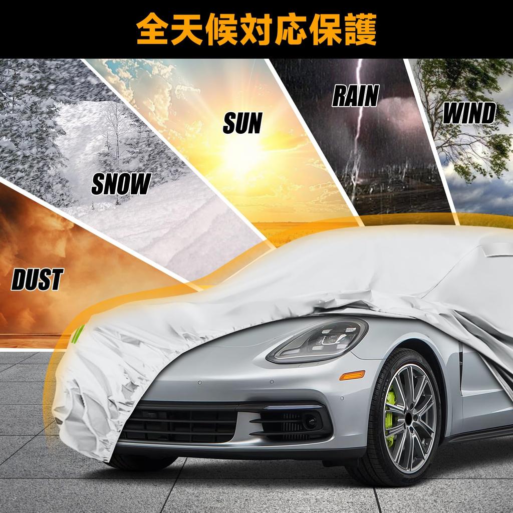 Tusamika Car Cover, Porsche Panamera 970 / 971 Type, 2010-2025 Body Cover, Thick, Fleece-Lined,