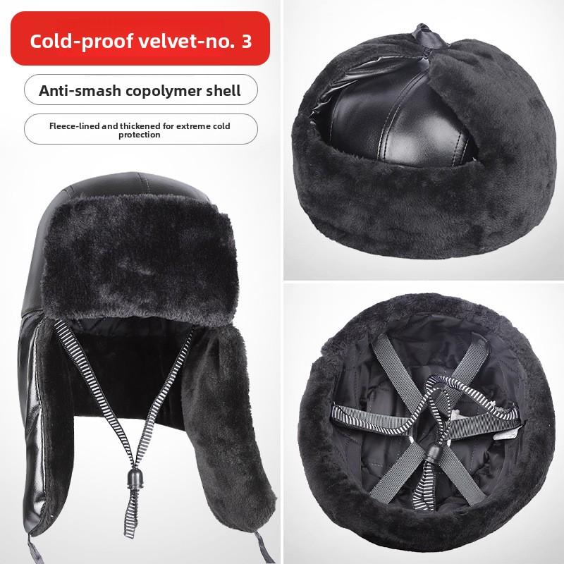 Winter Thickened Plush Cold Cotton Hard Hat Outdoor Warm ABS Construction Site Power Smash Ear Protector Lei Feng Hat