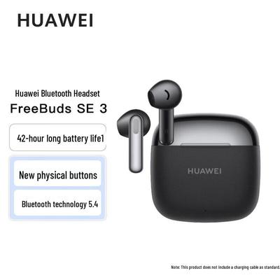 Huawei FreeBuds SE 3 Wireless Bluetooth Earphones