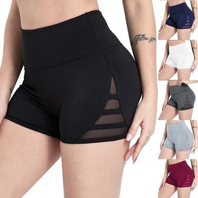 Women's High Waist Fitness Running Non- Yoga Shorts