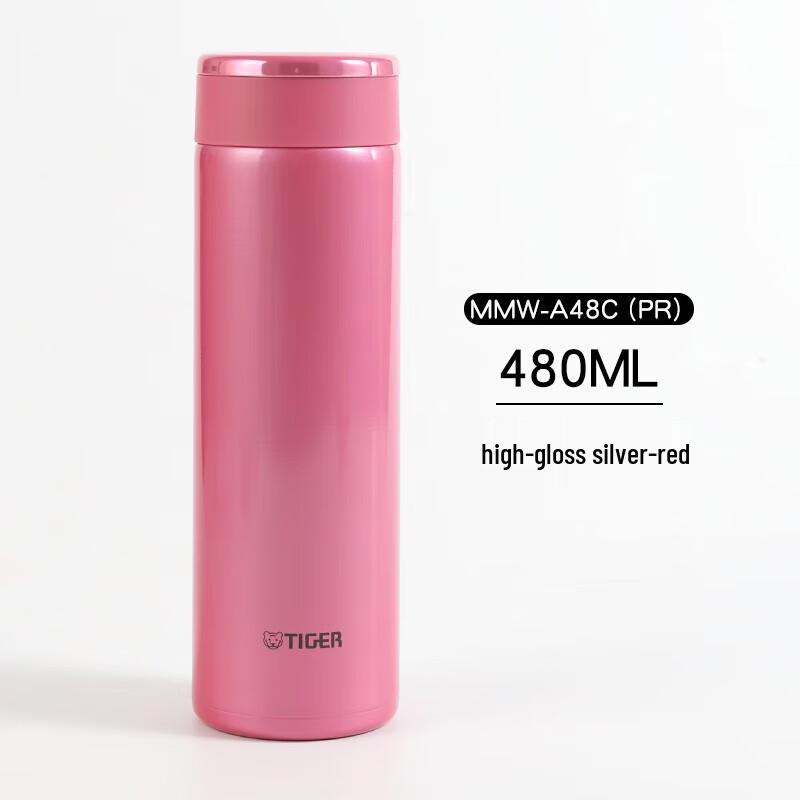 Tiger Vacuum Insulated Stainless Steel Mug MMW-A48C