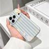 Cheerful Party Goose Balloon Striped Cute Art Protective Shockproof Film Aesthetic Bumper Phone Case Cover For iPhone 14 15 16 Pro Max Plus