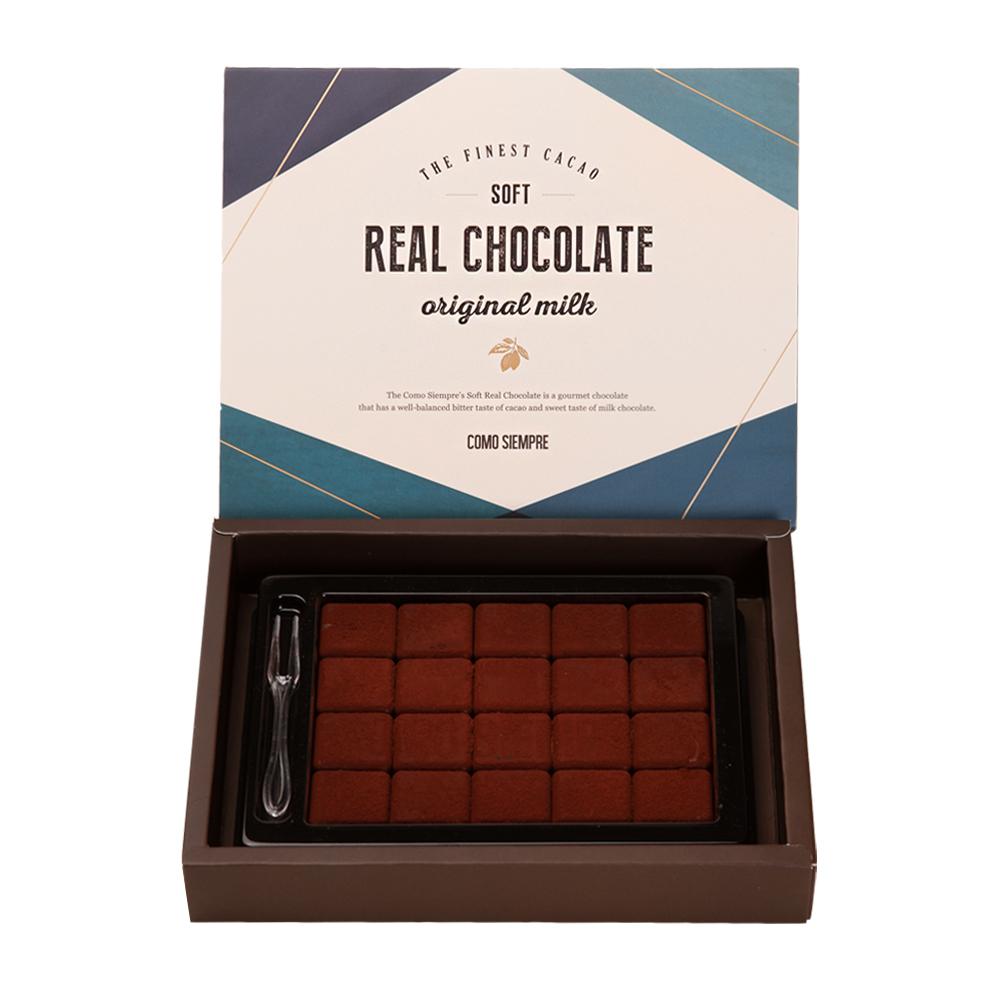 Como Sempre Soft Real Chocolate Good Luck Navy