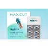 Health Helper Max Cut Pro Doplněk stravy, 27 g