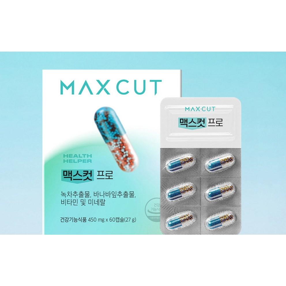 Health Helper Max Cut Pro Doplněk stravy, 27 g