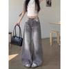 2026 High-Waisted Wide-Leg Distressed Slim Fit Denim Pants Women Retro Style Comfortable Stretch Jeans