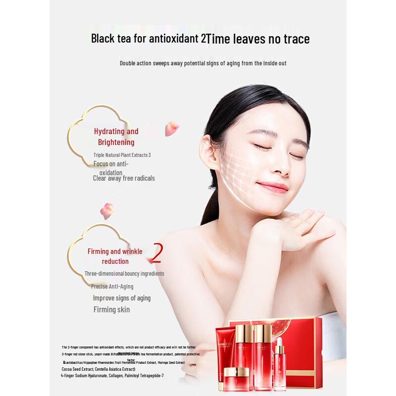 Hanhoo Red Pomegranate Anti-Aging Skincare Set