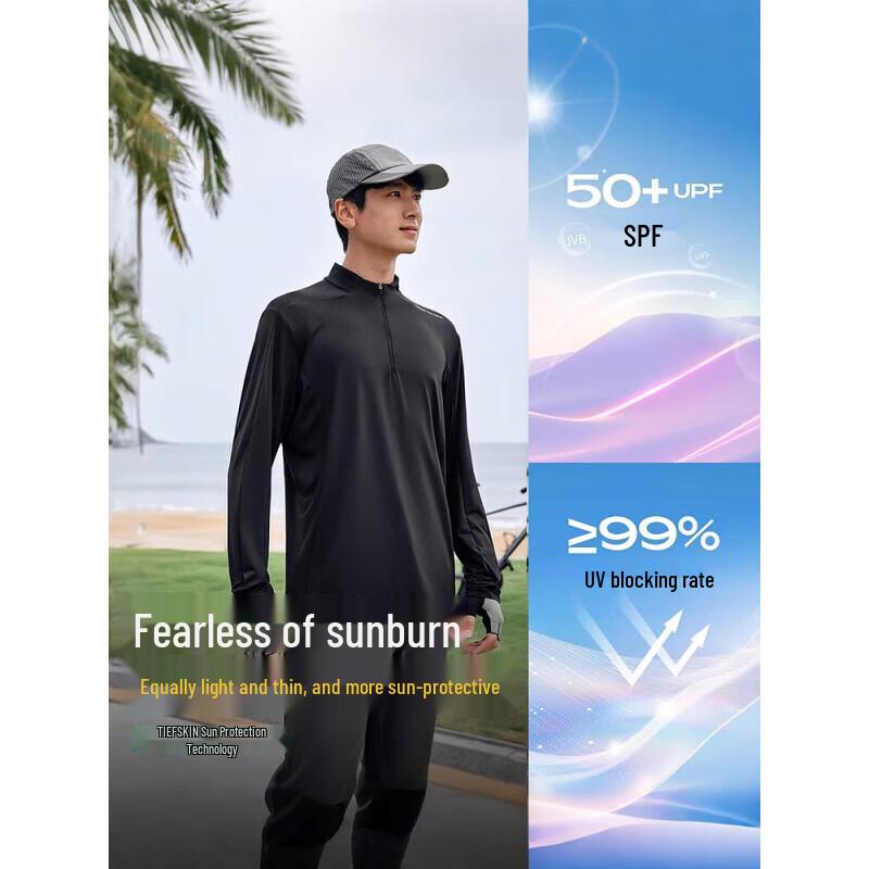 TOREAD Men s UPF50+ Quick-Dry Sun Protection Long Sleeve T-Shirt XXL