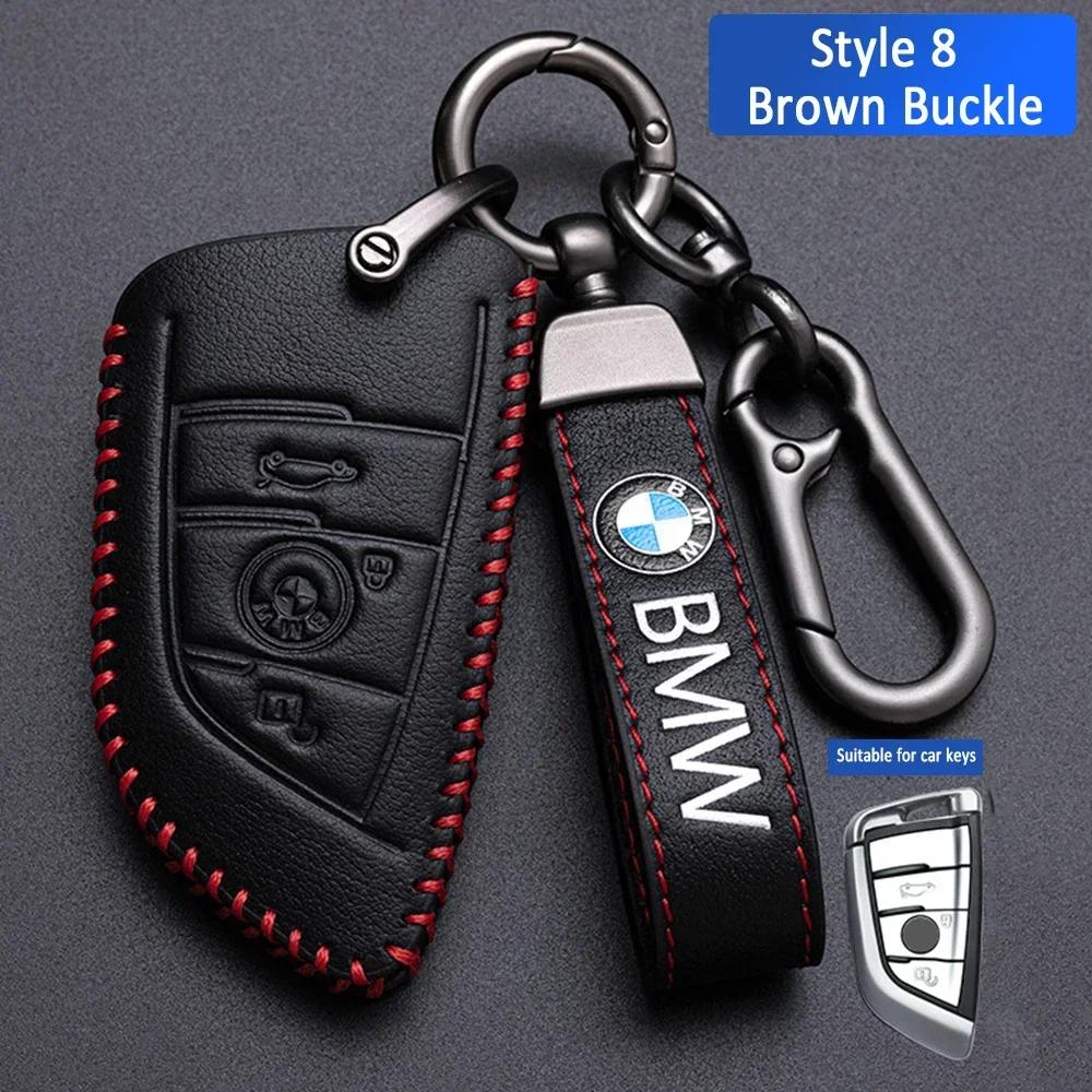 2025 Leather Car Key Case Keychain Holder Protector Cover For BMW E90 E60 E70 E87 1 3 5 6 Series M3 M5 X1 X5 X6 Z4 Bag Auto