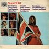 LP Record VARIOUS  Stars Of 67 MAL710 Marble Arch 1967 UK Rock Used