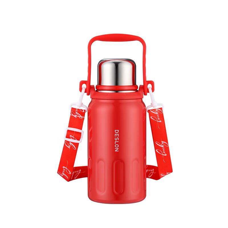 Deslang Little Lucky Series Insulated Pot