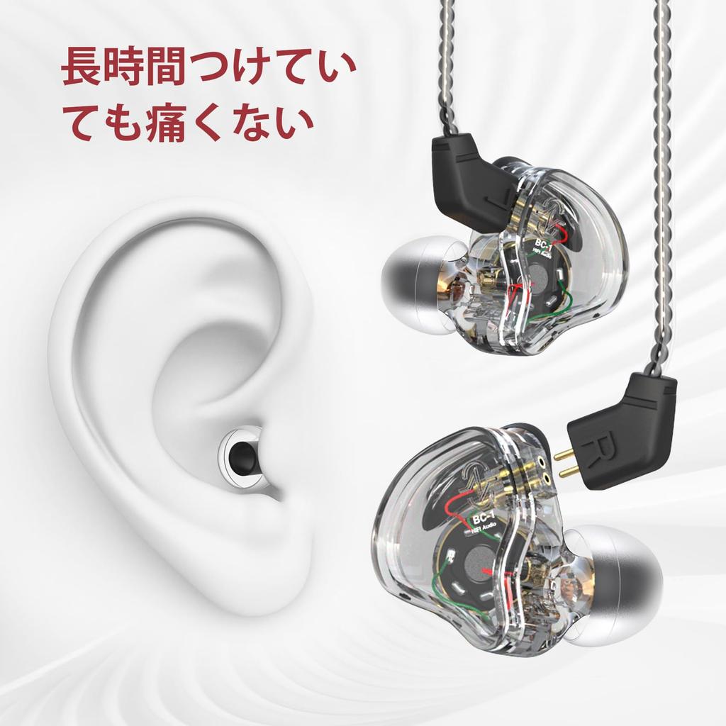 KBEAR 07 Silicone Eartips, Improved Sound Quality, Enhanced Bass, Soft, Non-Slip, Comfortable, Washable, 10-Pack (5 Pairs, M-) Earbuds (Black)