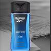 Men's Refreshing Ice Cool Shower Gel