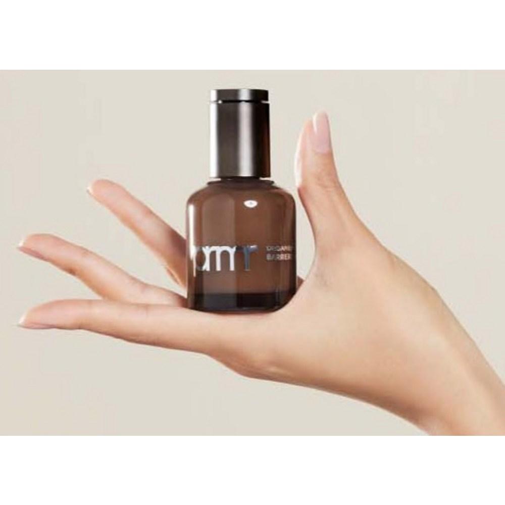 Primera Organience Barrier Repair Seed Peptide Reserve Serum, 30ml, 1 Piece