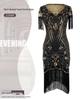 Vintage 1920s Sequin Beaded Ball Gown with Embroidery & Tassels - Plus Size Cocktail Dress
