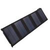 Foldable Solar Panel USB +DC Solar Cell Portable Folding Waterproof Solar Charger Outdoor Mobile Power Bank Charger