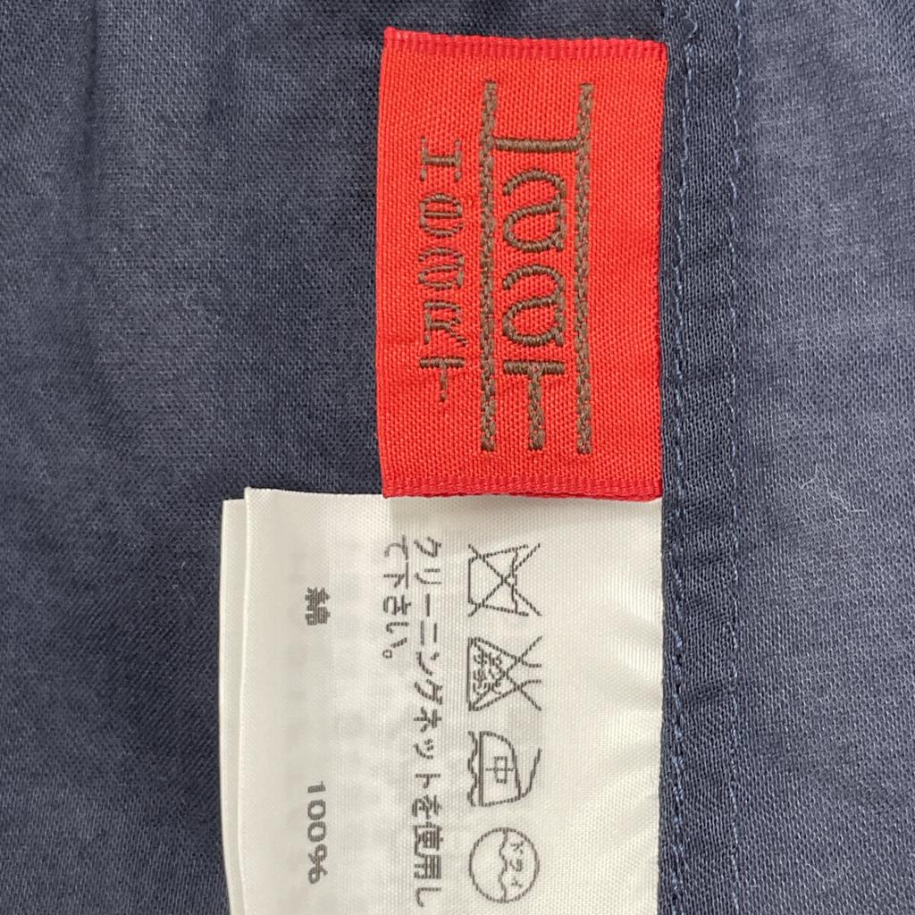 Haat HA31FT622 Navy X Green Short Sleeve Embroidered Dress Dress 3 Navy X greenUsed