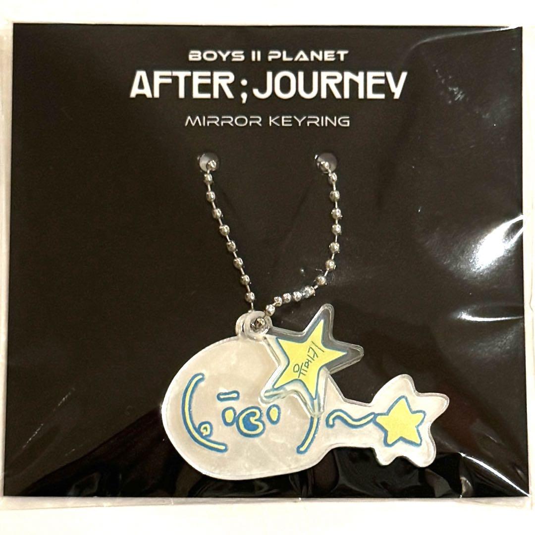 

[USED] Yumeki Mirror Key Ring Trading Card Voicepla 2 Archive Exhibition