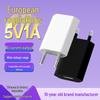 4th Gen EU USB Mobile Charger 5V1A CE Certified