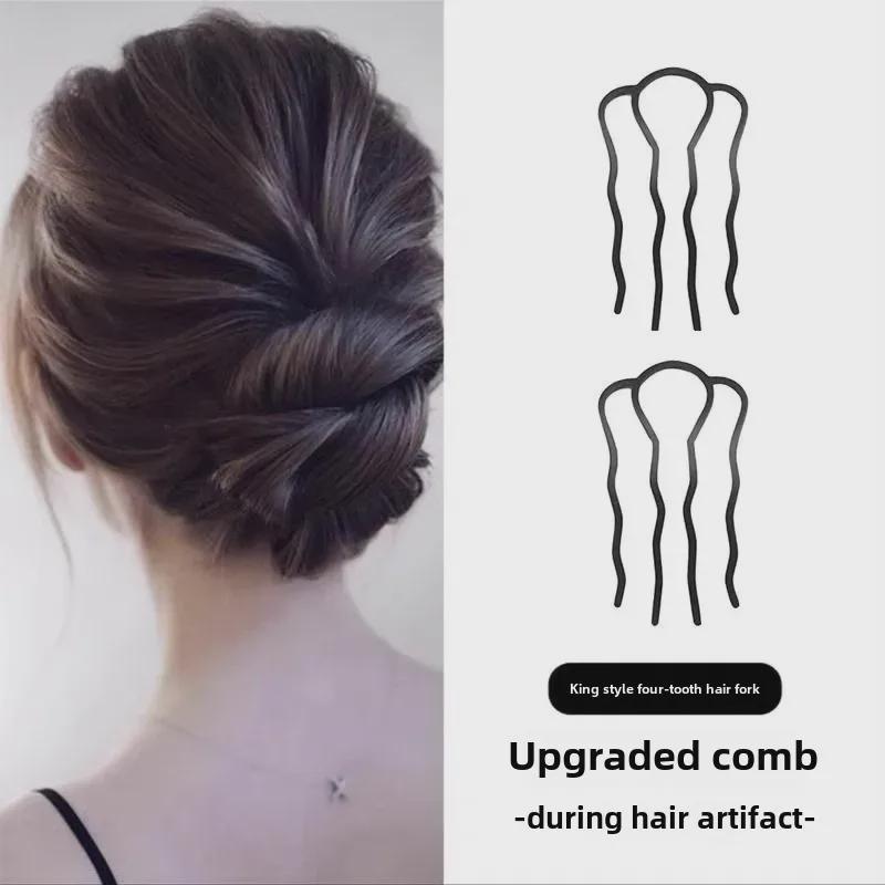 

2024 High-End U-Shaped Hairpin: Elegant Female Hair Accessory & Headdress Fixative U-shaped two-prong comb [1 piece]