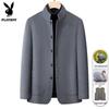 PLAYBOY Men's Wool-Blend Goose Down Liner Stand-Collar Coat