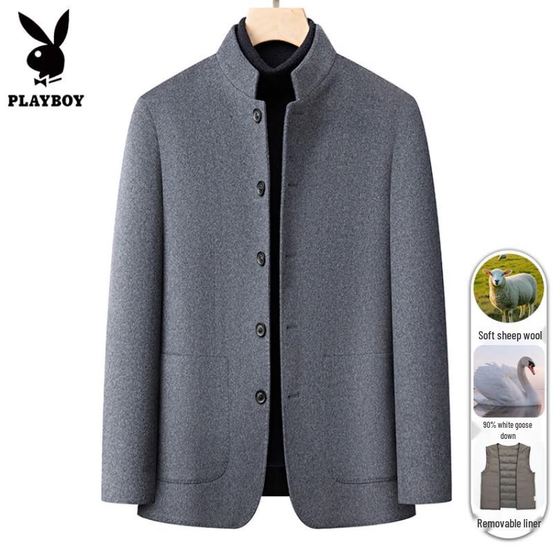 PLAYBOY Men's Wool-Blend Goose Down Liner Stand-Collar Coat